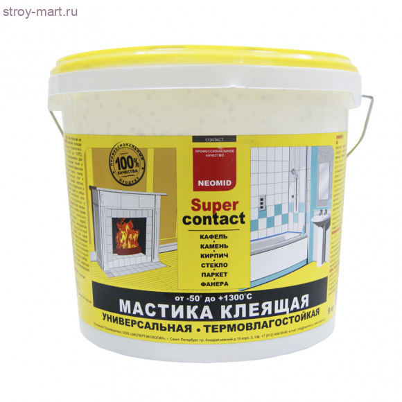Мастика клеящая «Neomid Supercontact» термовлагостойкая 4 кг. (4 шт/уп.) / Экспертология - С-000113557 Мастика клеящая «Neomid Supercontact» термовлагостойкая 4 кг. (4 шт/уп.) / Экспертология - С-000113557