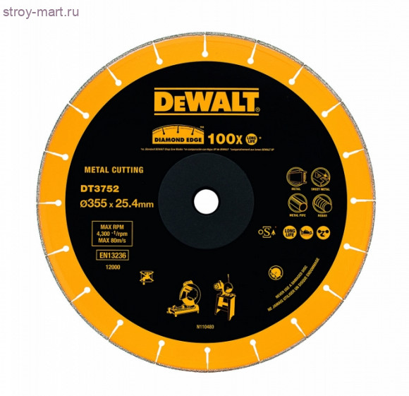 Диск алмазный сегментный,ф355х25.4х3.5мм,д\сух реза,д\мет(1штDT3752=100штDT3450) - DT 3752 Диск алмазный сегментный,ф355х25.4х3.5мм,д\сух реза,д\мет(1штDT3752=100штDT3450) - DT 3752