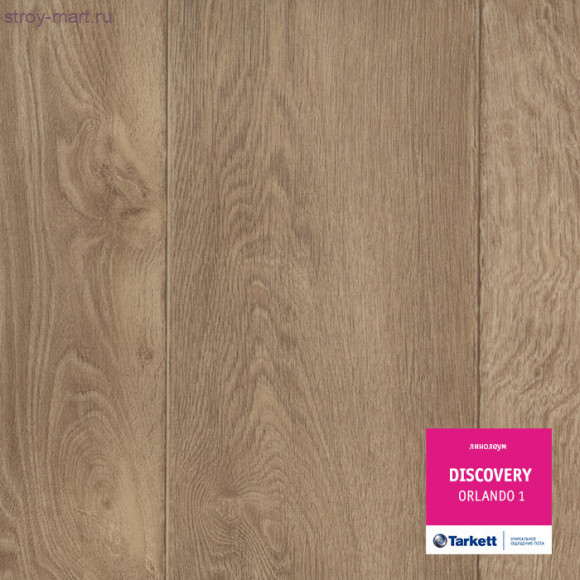 Tarkett DISCOVERY ORLANDO 1 - 4м