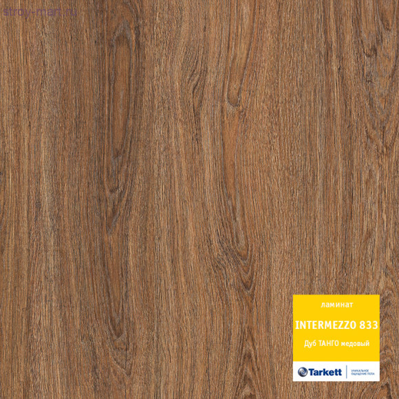 Tarkett INTERMEZZO 833 Дуб ТАНГО медовый Tarkett INTERMEZZO 833 Дуб ТАНГО медовый