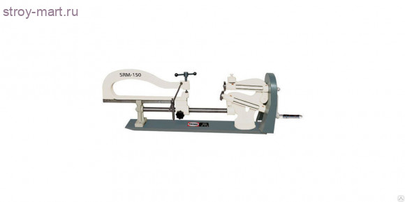 Дисковые ножницы SRM-250 - 126910-1 Дисковые ножницы SRM-250 - 126910-1