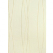 Обои Poesia 4058-2 (1.06*10 м) 9 рулонов/уп. - С-000107615 Обои Poesia 4058-2 (1.06*10 м) 9 рулонов/уп. - С-000107615