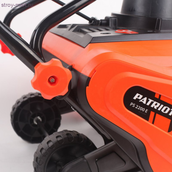 Снегоуборщик электрический PS 2200 E