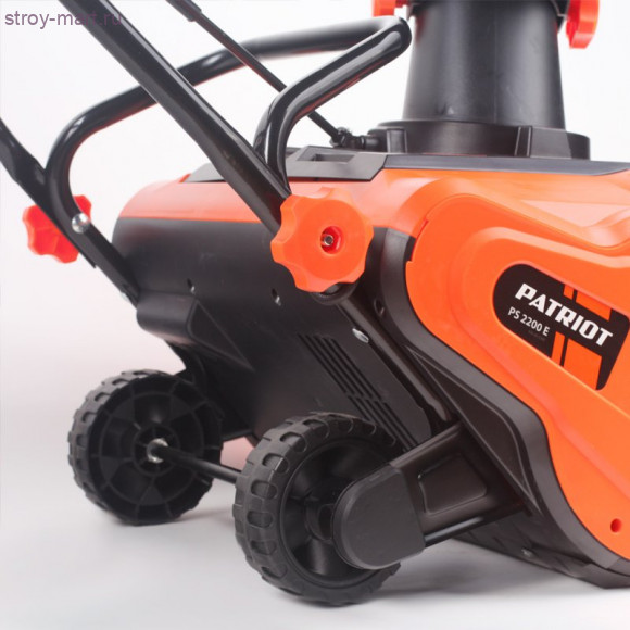 Снегоуборщик электрический PS 2200 E