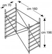 Секция УЛТ-200 / УЛТ200М007 - С-000102950 Секция УЛТ-200 / УЛТ200М007 - С-000102950