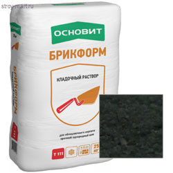 Кладочный Рас. Основит Брикформ Т-111 (Графит), 25 кг (42 шт/под) - С-000086872 Кладочный Рас. Основит Брикформ Т-111 (Графит), 25 кг (42 шт/под) - С-000086872