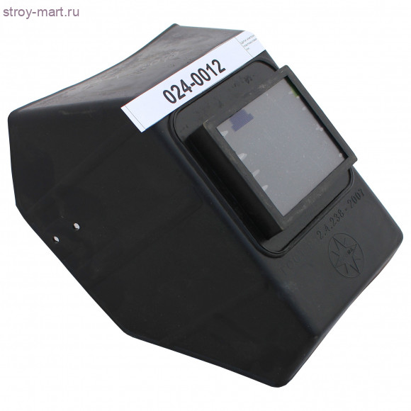 Щиток пластик электросварщика с наголовником тип НН - 024-0012