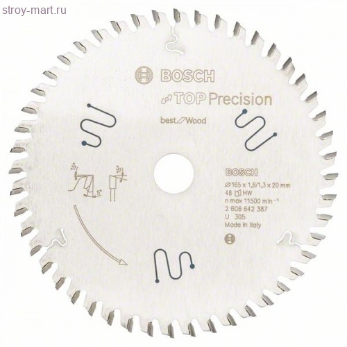 ЦИРКУЛЯРНЫЙ ДИСК 165x20x56T MULTI TOP - 2608642387