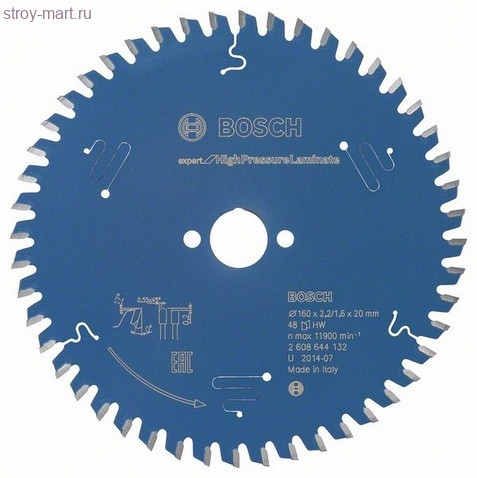 Цирк диск Expert for HPLam 160x20x2.2/1.6x48T - 2608644132 Цирк диск Expert for HPLam 160x20x2.2/1.6x48T - 2608644132