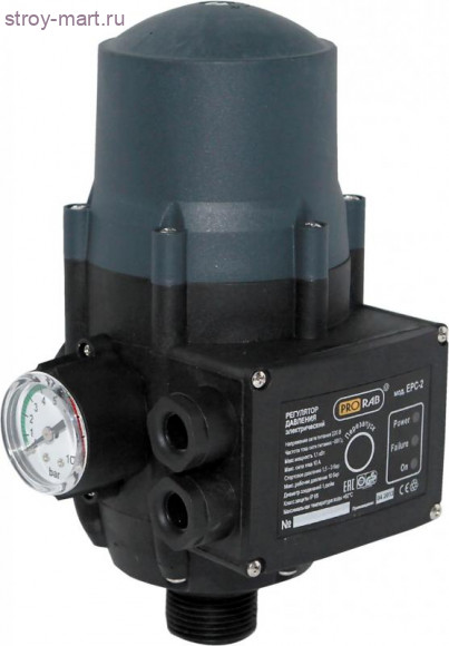 Реле давления PRORAB EPC-2 Реле давления PRORAB EPC-2