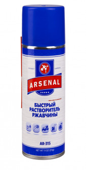 Растворитель ржавчины AR 315