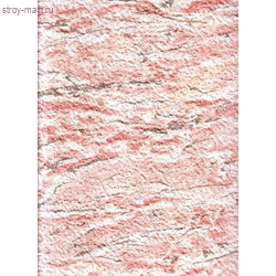 Обои Горизонт 191-03 влагостойкие (бобины) - С-000077261