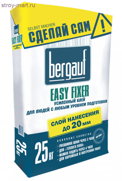 Клей быстротвердеющий Bergauf Easy Fixer, (25 кг), 56 шт/под - С-000057145 Клей быстротвердеющий Bergauf Easy Fixer, (25 кг), 56 шт/под - С-000057145