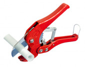 Ножницы 0-63 (PPC-63) РосТурПласт 14471