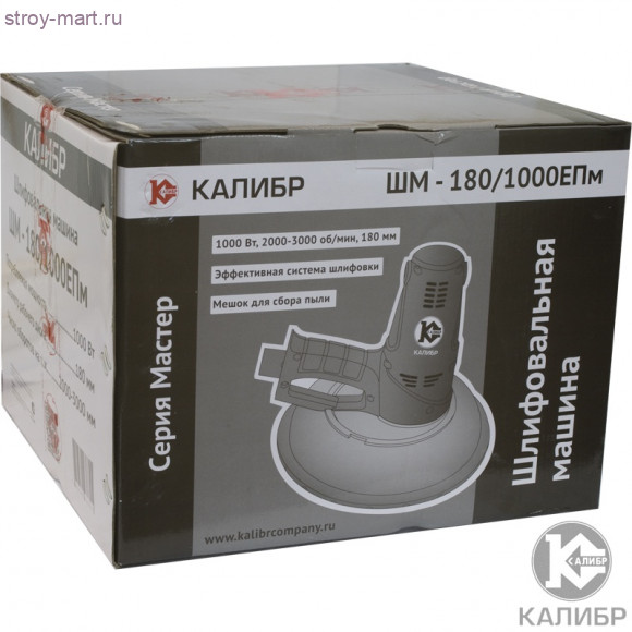 Шлифовальная машина "Калибр Мастер ШМ-180/1000ЕПм" Шлифовальная машина "Калибр Мастер ШМ-180/1000ЕПм"