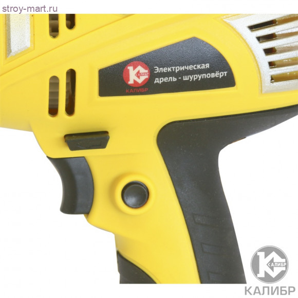 Эл. дрель-шуруповёрт "Калибр Мастер ДЭ- 550 ШМ" Эл. дрель-шуруповёрт "Калибр Мастер ДЭ- 550 ШМ"
