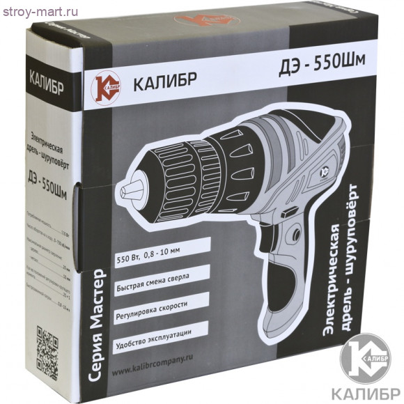Эл. дрель-шуруповёрт "Калибр Мастер ДЭ- 550 ШМ" Эл. дрель-шуруповёрт "Калибр Мастер ДЭ- 550 ШМ"