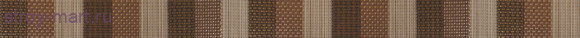 List.Sarga Marron Бордюр 4,6х70 4шт List.Sarga Marron Бордюр 4,6х70 4шт