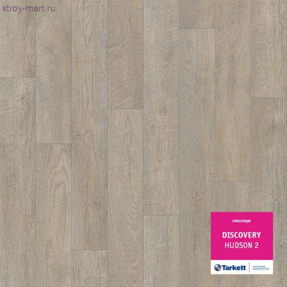 Tarkett DISCOVERY HUDSON 2 - 3,5м Tarkett DISCOVERY HUDSON 2 - 3,5м