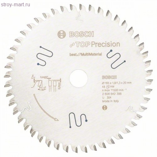 ЦИРКУЛЯРНЫЙ ДИСК 165x20x48T MULTI TOP - 2608642388