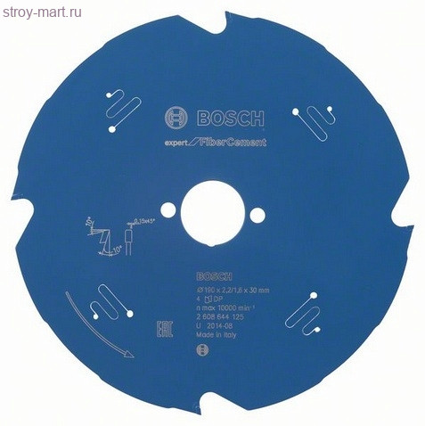 Цирк диск Expert for FiberCement 190x30x2.2/1.6x4T - 2608644125 Цирк диск Expert for FiberCement 190x30x2.2/1.6x4T - 2608644125