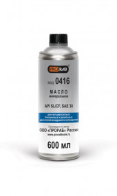 Синтетическое масло Prorab 0416