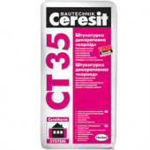 CT 35/25 Штукат мин короед 3,5 белая (48 шт/под) - С-000038558