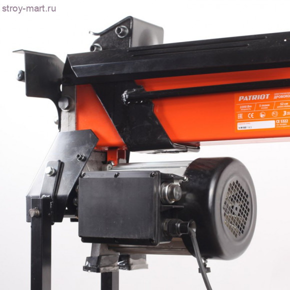 Дровокол электрический CE 5322