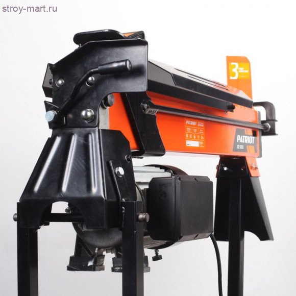 Дровокол электрический CE 5322