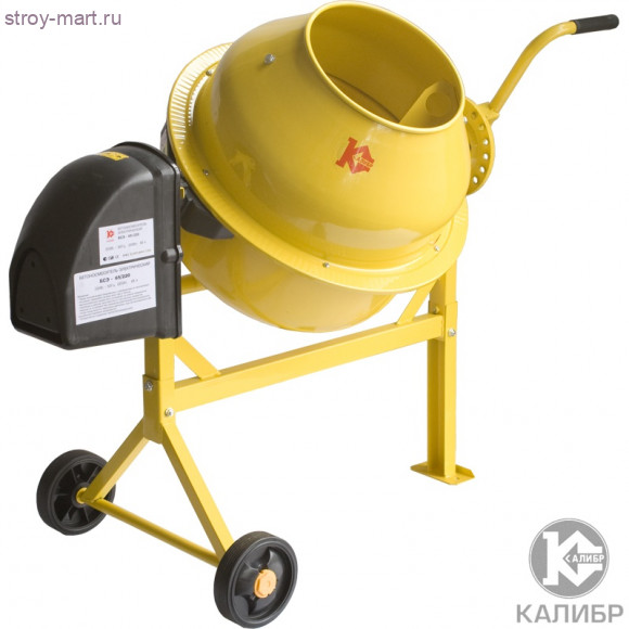 Бетоносмеситель "Калибр БСЭ- 65/220" Бетоносмеситель "Калибр БСЭ- 65/220"