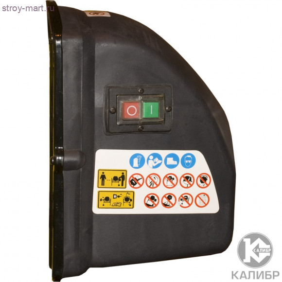 Бетоносмеситель "Калибр БСЭ- 65/220" Бетоносмеситель "Калибр БСЭ- 65/220"