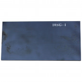 Стекло ТИСС №4 52х102х3мм ГОСТ 12.4.010-75 - 024-0008