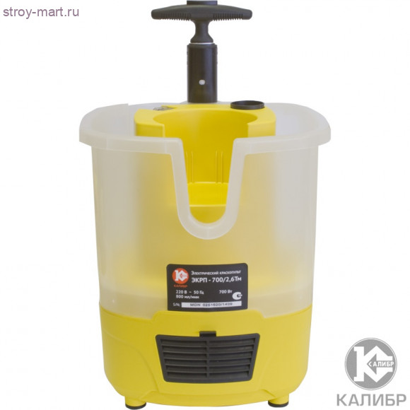 Эл. краскопульт "Калибр Мастер ЭКРП-700/2,6Тм"