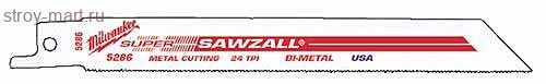 Пилки д\ножовки,5шт,раб150мм,рез100мм,дер,ме,пл,сэнд,ал,проф3-10мм - 48005292