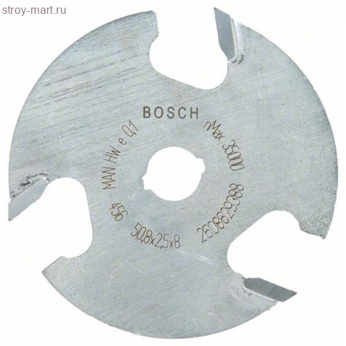 Фреза дисковая Expert d8/D50,8/L2,5 - 2608629388