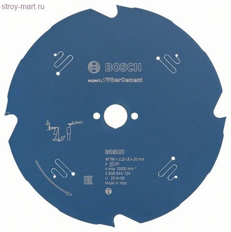 Цирк диск Expert for FiberCement 190x20x2.2/1.6x4T - 2608644124 Цирк диск Expert for FiberCement 190x20x2.2/1.6x4T - 2608644124