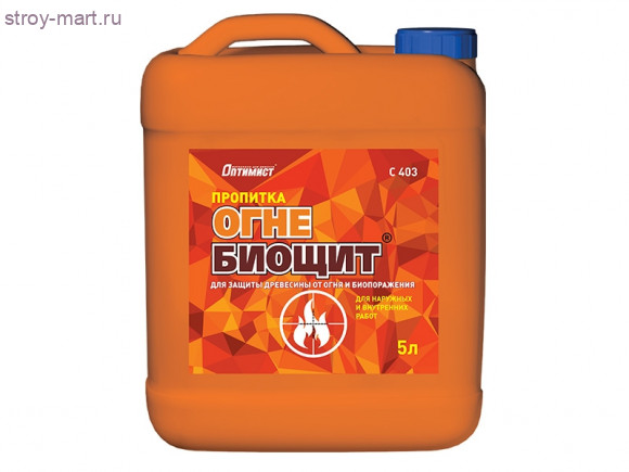 Огнебиозащита «Огне-биощит-2" изумрудный, для наруж/внутр. работ, морозстойкий.10л. /Оптимист С403 - С-000038039 Огнебиозащита «Огне-биощит-2" изумрудный, для наруж/внутр. работ, морозстойкий.10л. /Оптимист С403 - С-000038039