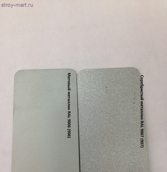 Панель «Албес» AР600 Line металик А907 rus эконом (50 шт./уп.) - С-000106875 Панель «Албес» AР600 Line металик А907 rus эконом (50 шт./уп.) - С-000106875