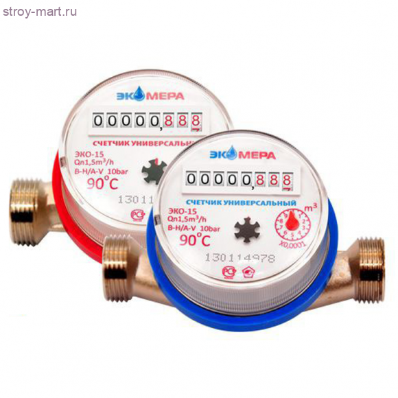 Счётчик универсальный ЭКО-15 Ду 15 Ру10 T90C L=110мм в комплекте ЭКОМЕРА - 030-0395