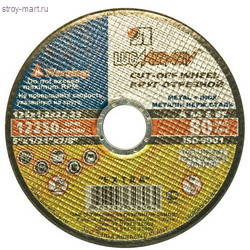 Круг отрезной «Луга» по металлу 115x1,2x22 мм (50) - С-000074849 Круг отрезной «Луга» по металлу 115x1,2x22 мм (50) - С-000074849