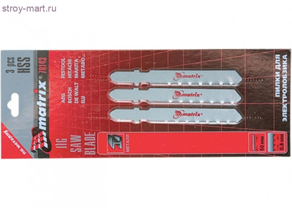 Полотна для электролобзика «Matrix», 75x1,2мм, универсальные, 3 шт., BIM, EU-хвостовик / 78150 - С-000131846
