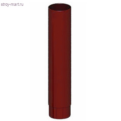 МП, Труба водосточная, D 100*2000 мм вишня Р363 - С-000072829