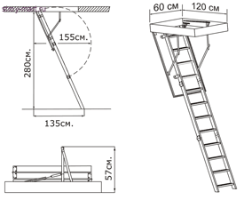 Складная чердачная лестница Alu-Profi 60x112 Складная чердачная лестница Alu-Profi 60x112