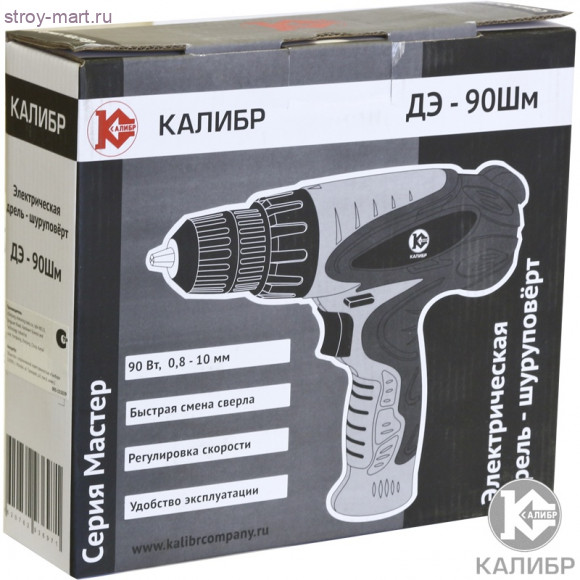 Эл. дрель-шуруповёрт "Калибр Мастер ДЭ- 90 Шм" Эл. дрель-шуруповёрт "Калибр Мастер ДЭ- 90 Шм"