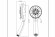 Душевая лейка - 5 режимов переключения - P70138CP