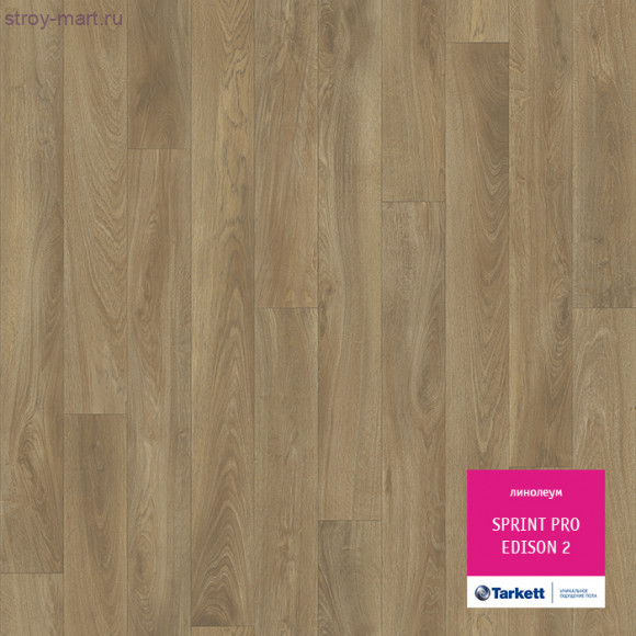 Tarkett SPRINT PRO EDISON 2 - 3м Tarkett SPRINT PRO EDISON 2 - 3м
