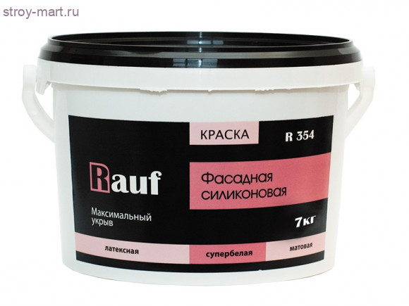 Краска фасадная «Rauf» супербелая, силиконовая, матовая 14 кг./R 354 - С-000060685 Краска фасадная «Rauf» супербелая, силиконовая, матовая 14 кг./R 354 - С-000060685