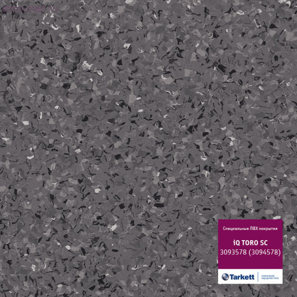 Tarkett iQ TORO SC 3093 578 (3094 578) Tarkett iQ TORO SC 3093 578 (3094 578)