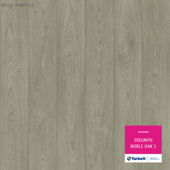 Tarkett TRIUMPH NOBLE OAK 1 - 4м