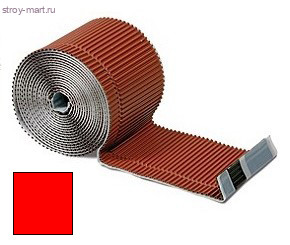 Герметизирующая лента для стыка ендов 140х5000мм, алюм., красный - С-000115989 Герметизирующая лента для стыка ендов 140х5000мм, алюм., красный - С-000115989